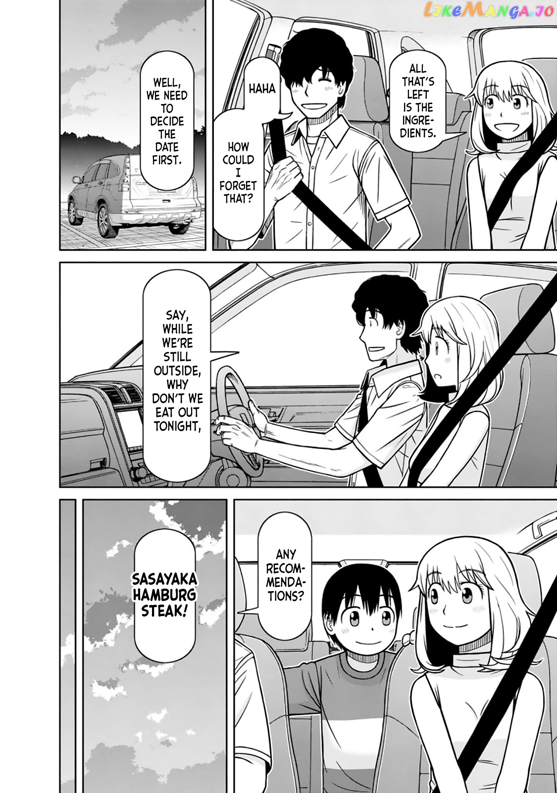 Mitsuba-Kun Wa Aniyome-San To Chapter 14 - page 16