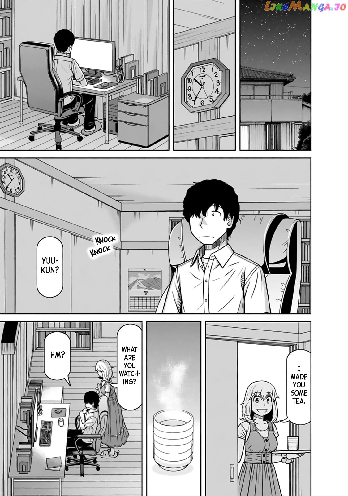 Mitsuba-Kun Wa Aniyome-San To Chapter 14 - page 17