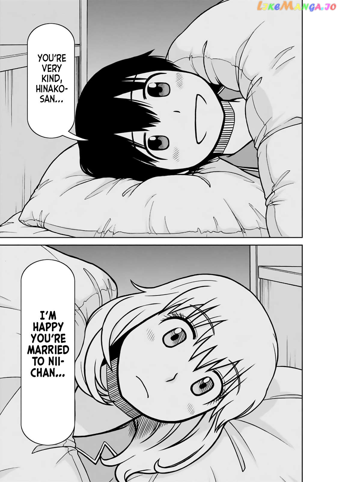 Mitsuba-Kun Wa Aniyome-San To Chapter 15 - page 15