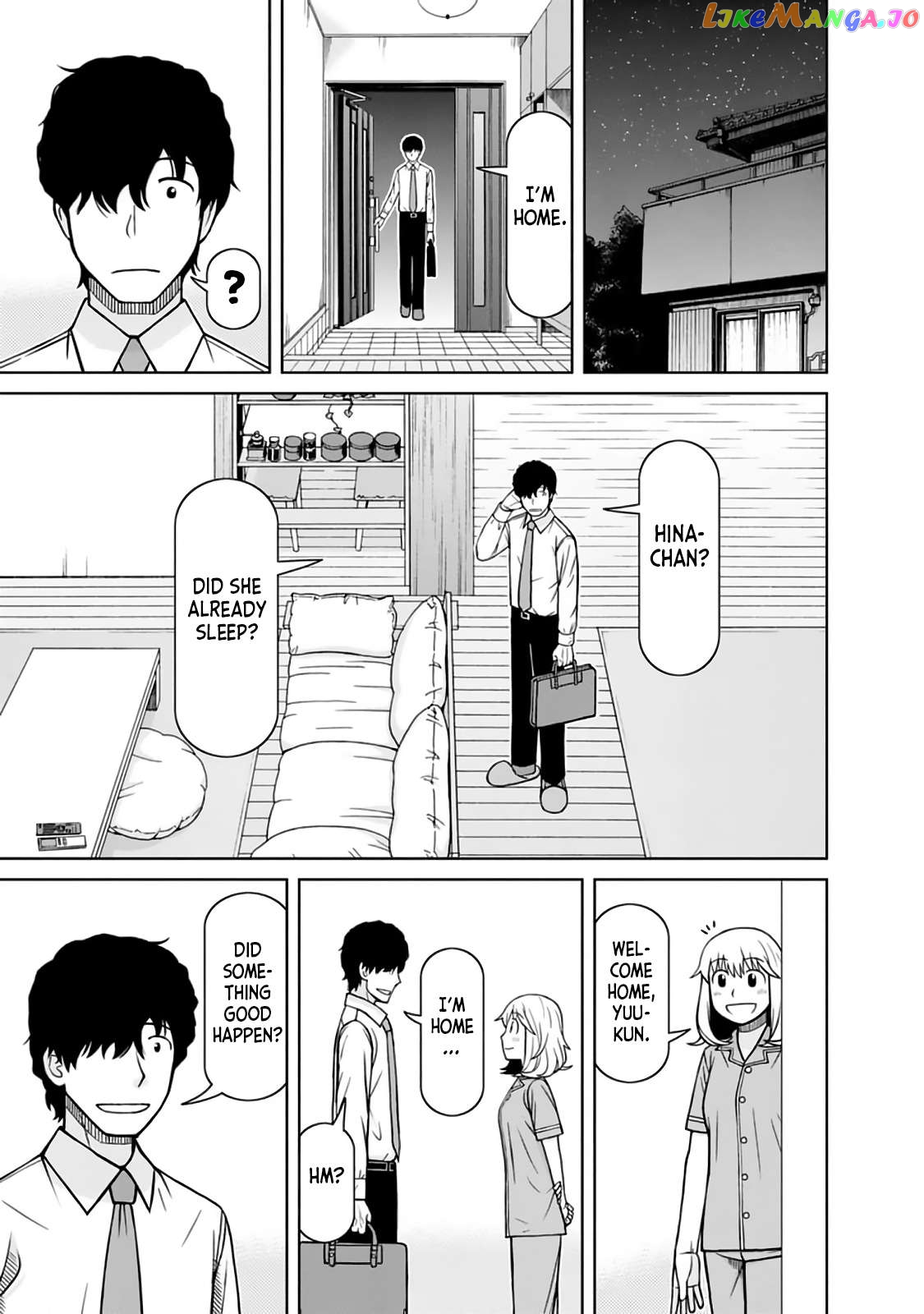 Mitsuba-Kun Wa Aniyome-San To Chapter 15 - page 17