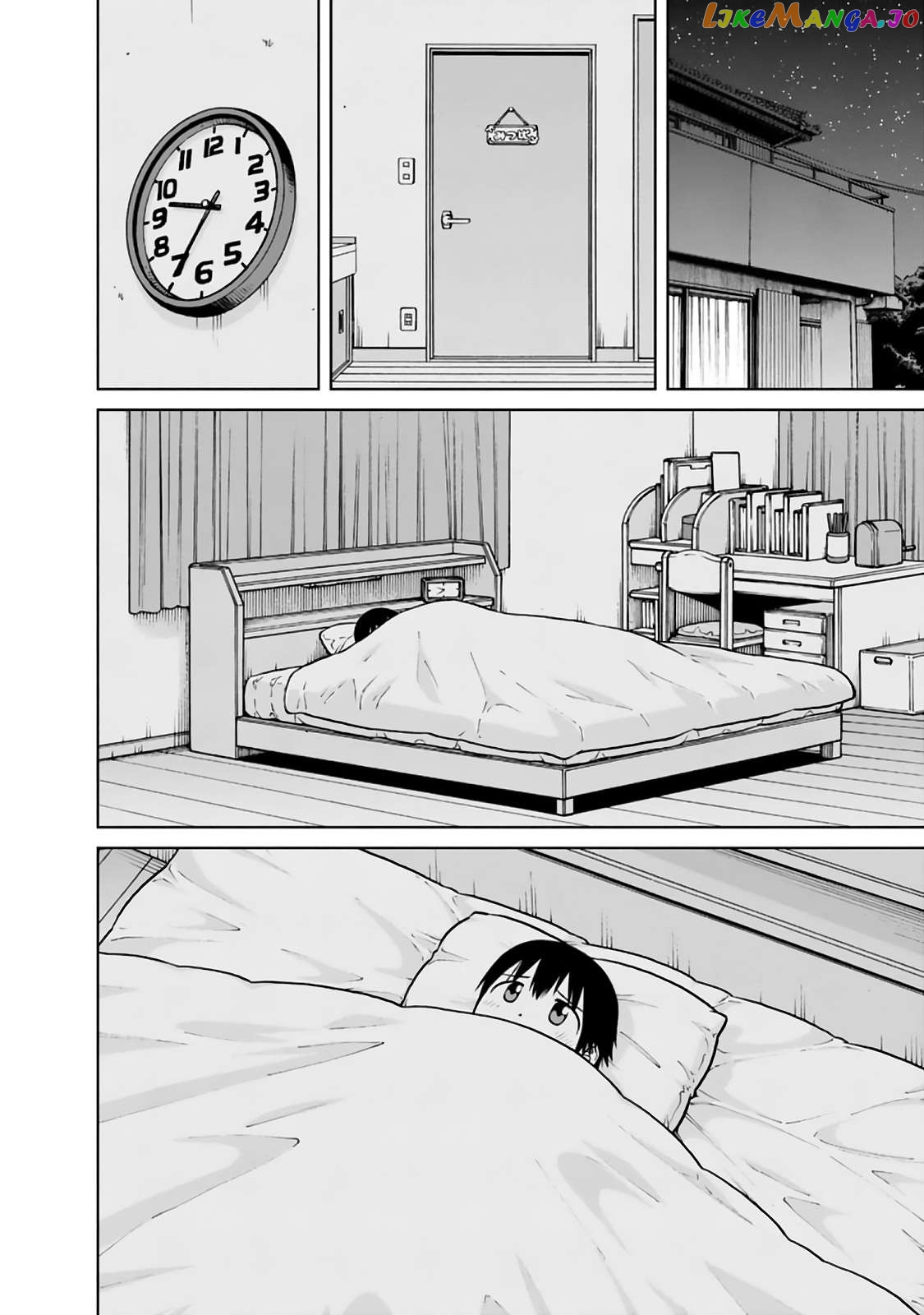 Mitsuba-Kun Wa Aniyome-San To Chapter 15 - page 6