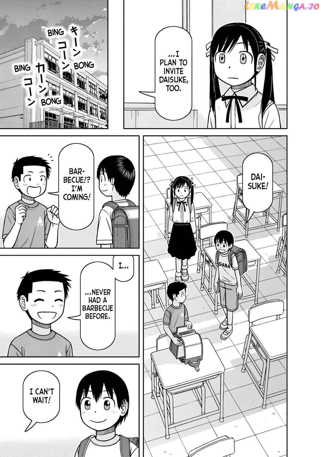 Mitsuba-Kun Wa Aniyome-San To Chapter 16 - page 11