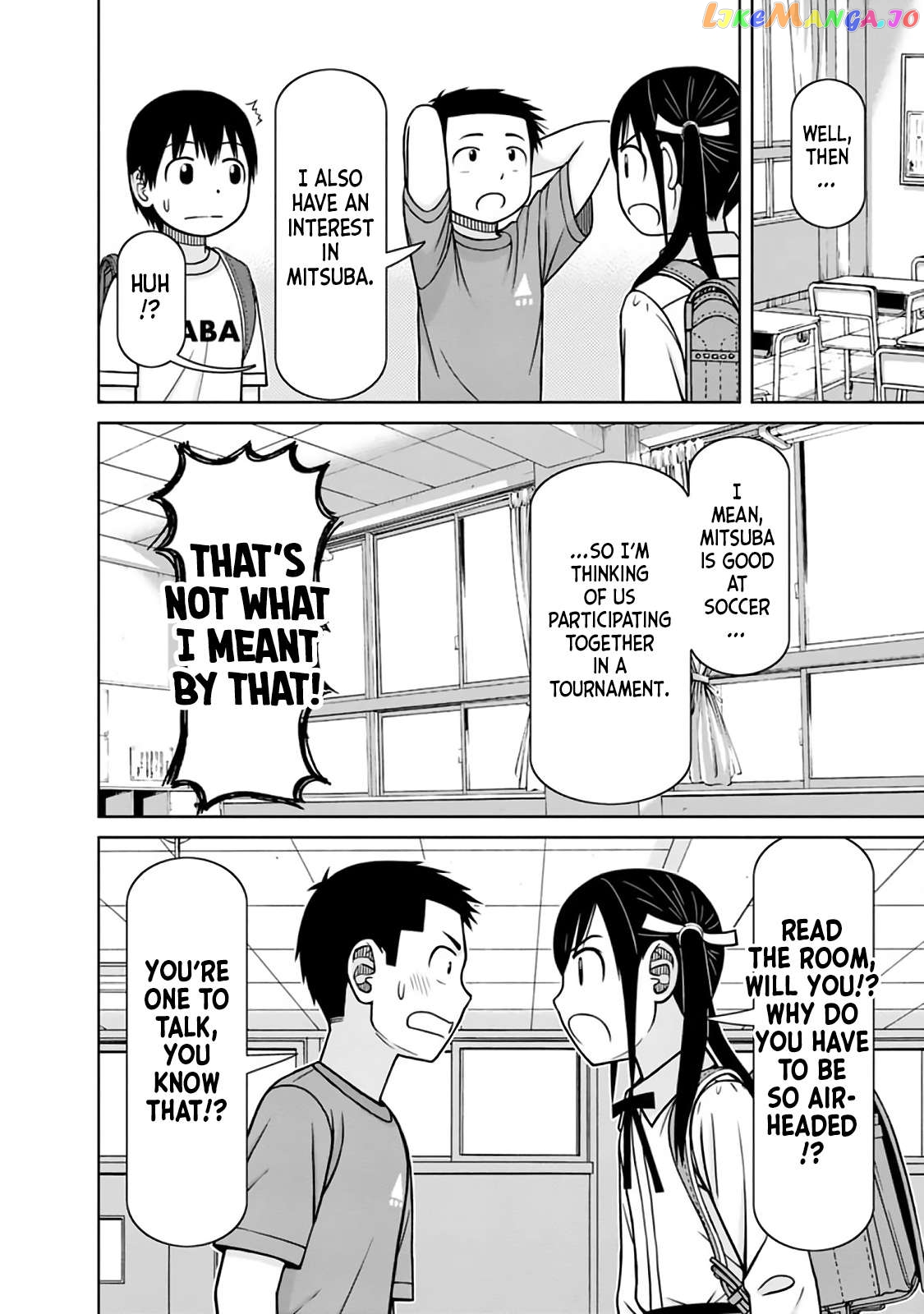 Mitsuba-Kun Wa Aniyome-San To Chapter 16 - page 14