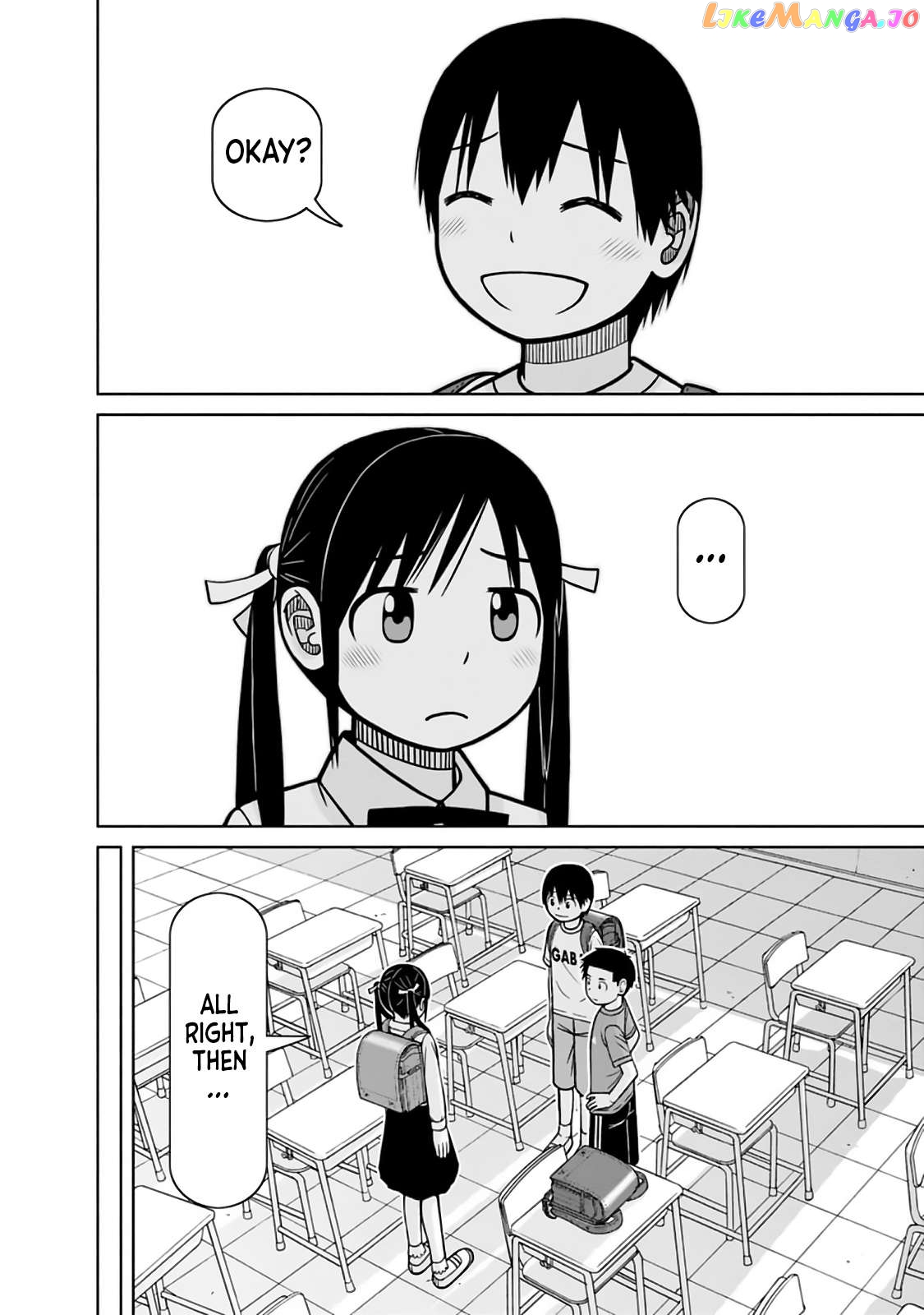 Mitsuba-Kun Wa Aniyome-San To Chapter 16 - page 16