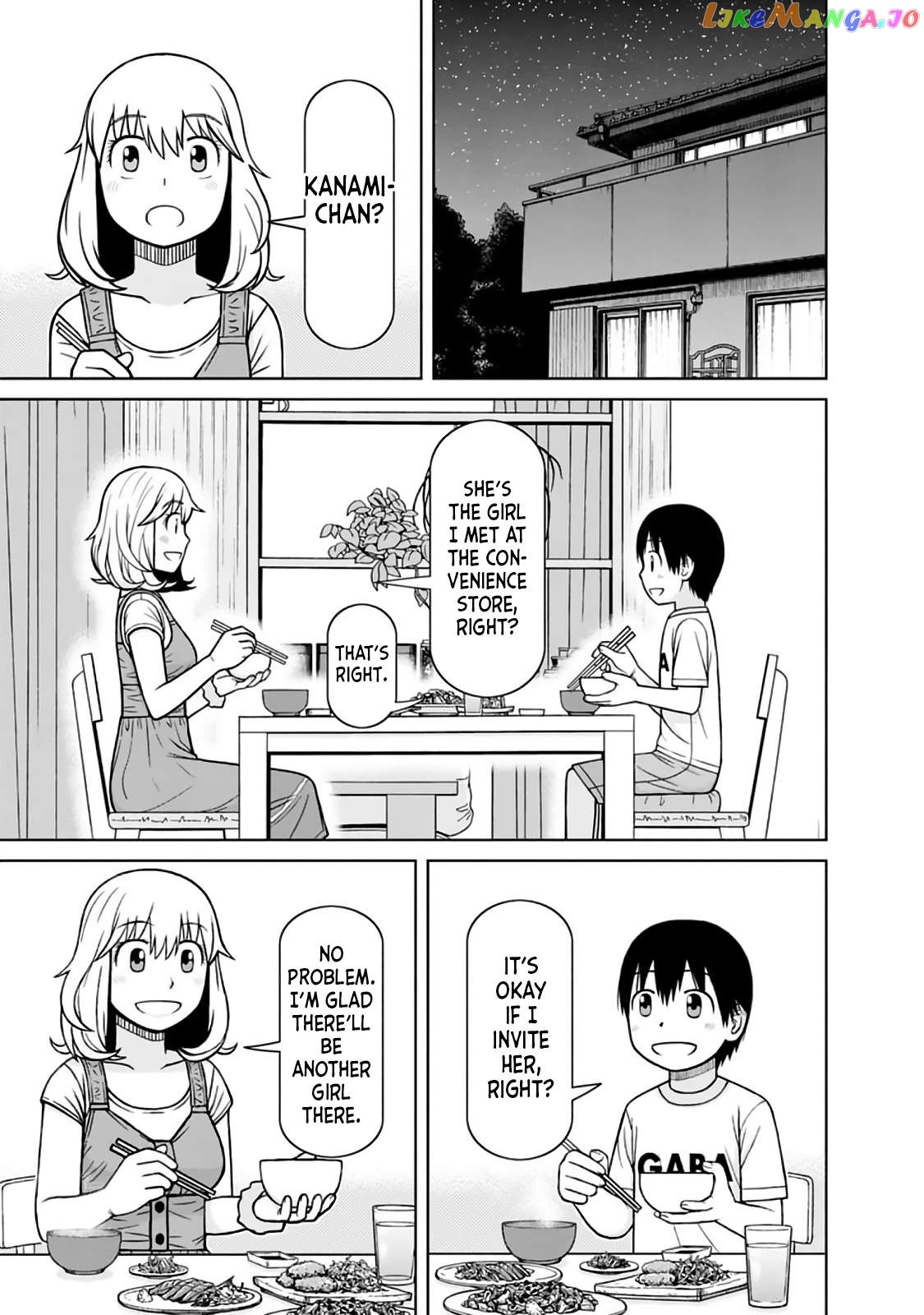 Mitsuba-Kun Wa Aniyome-San To Chapter 16 - page 17