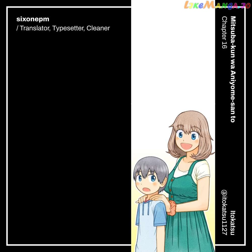 Mitsuba-Kun Wa Aniyome-San To Chapter 16 - page 19