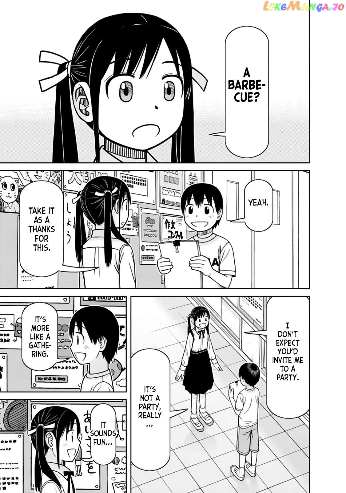 Mitsuba-Kun Wa Aniyome-San To Chapter 16 - page 9