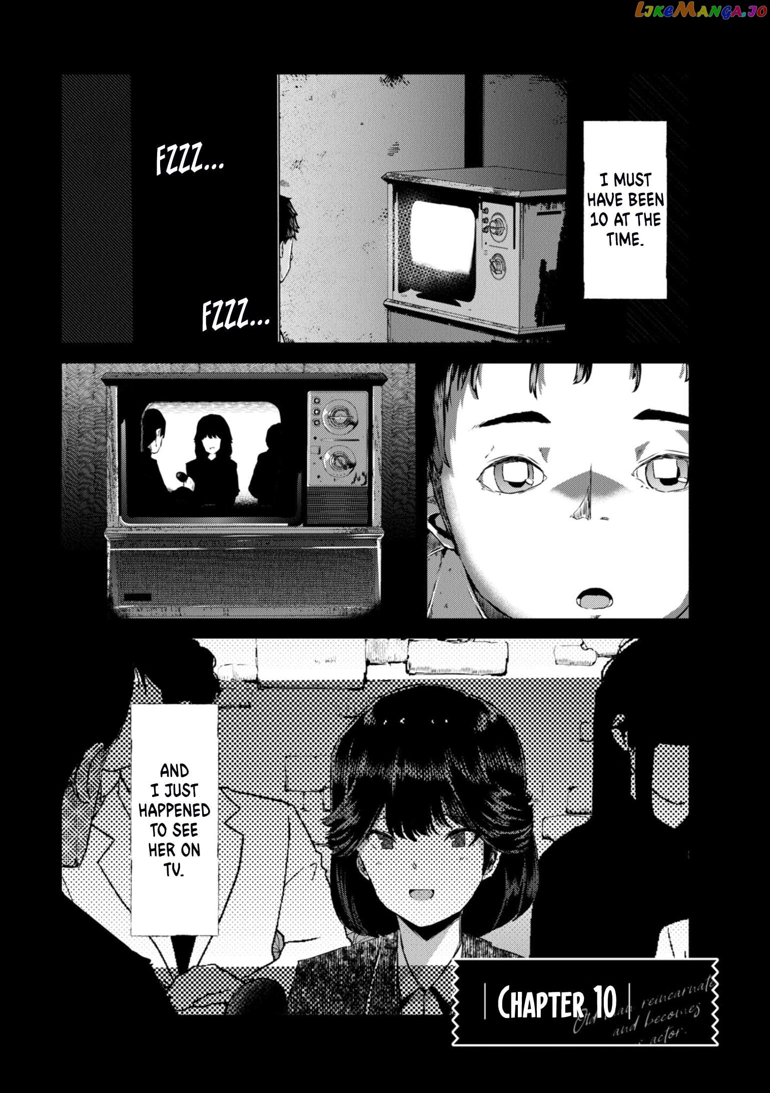Old Man Reincarnates and Becomes a Genius Actor Chapter 10 - page 1