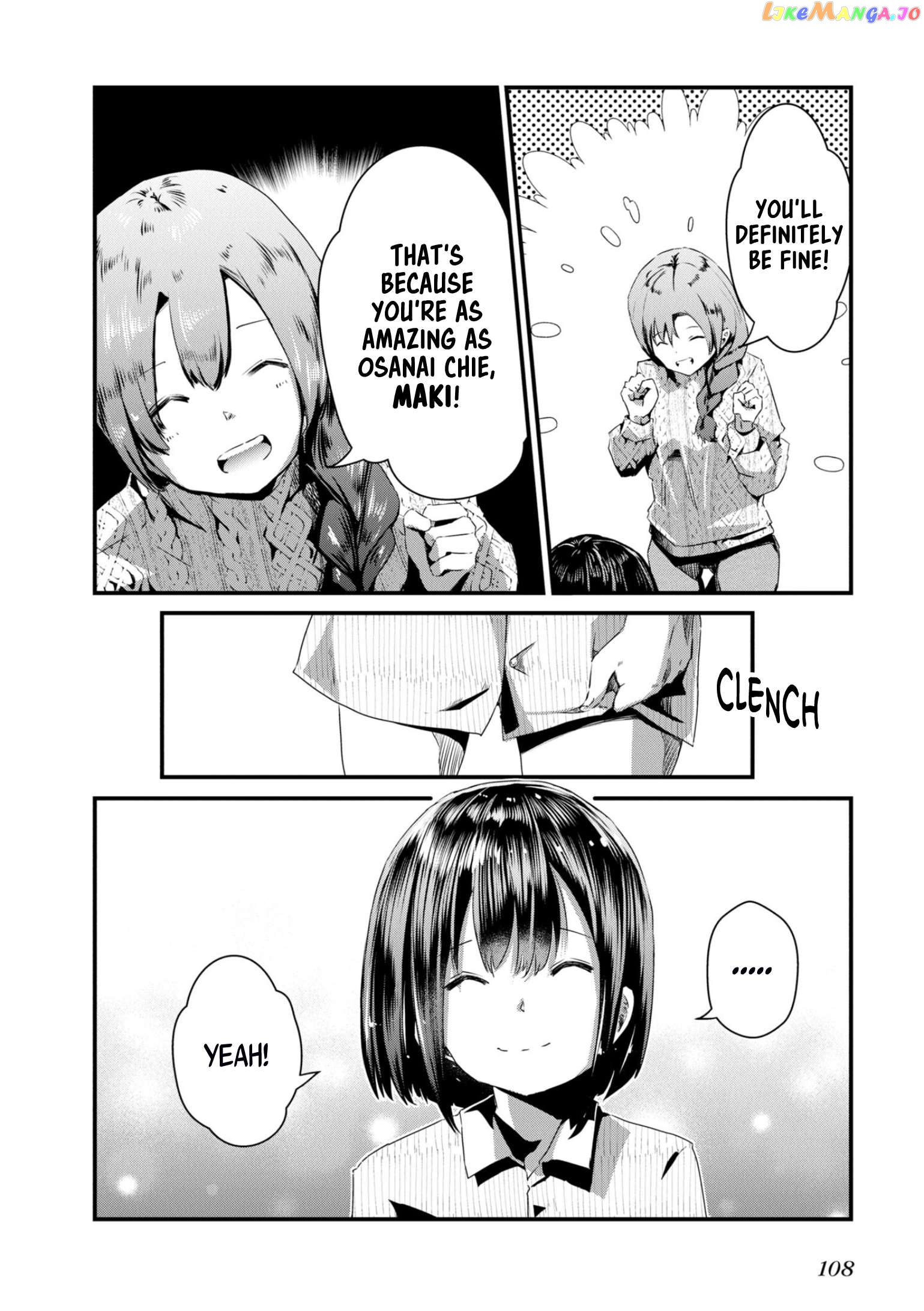 Old Man Reincarnates and Becomes a Genius Actor Chapter 10 - page 12