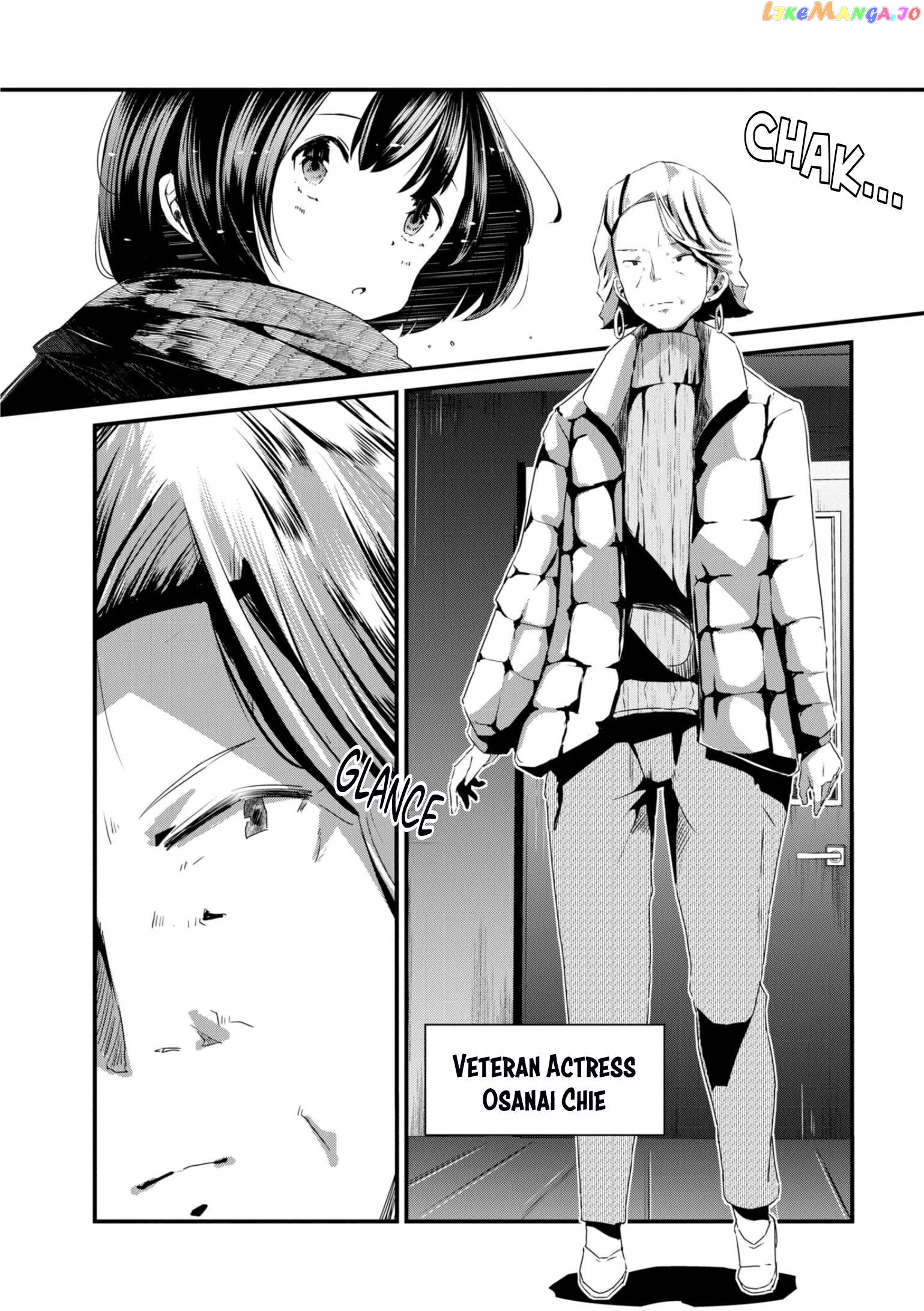 Old Man Reincarnates and Becomes a Genius Actor Chapter 10 - page 14