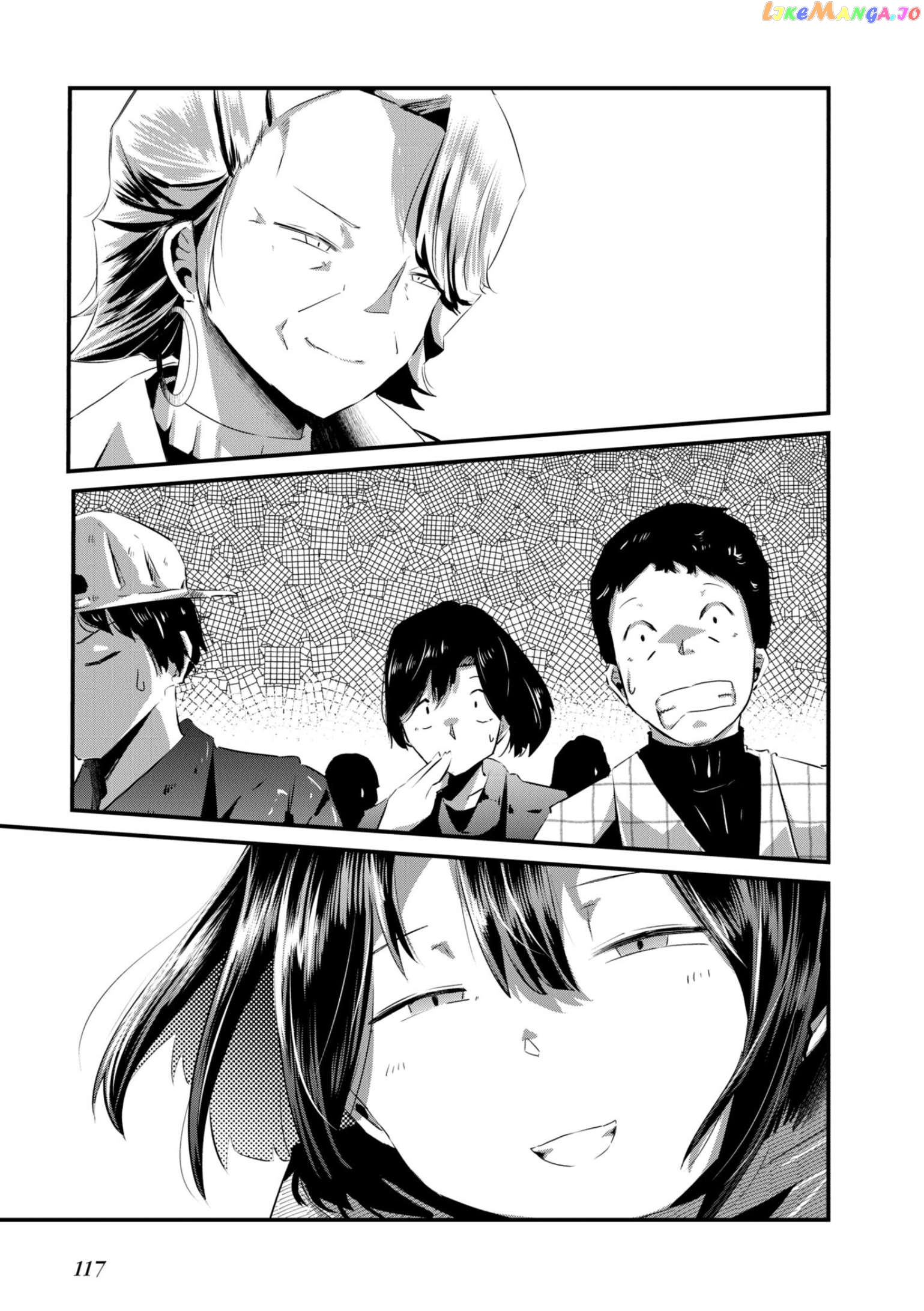Old Man Reincarnates and Becomes a Genius Actor Chapter 10 - page 21