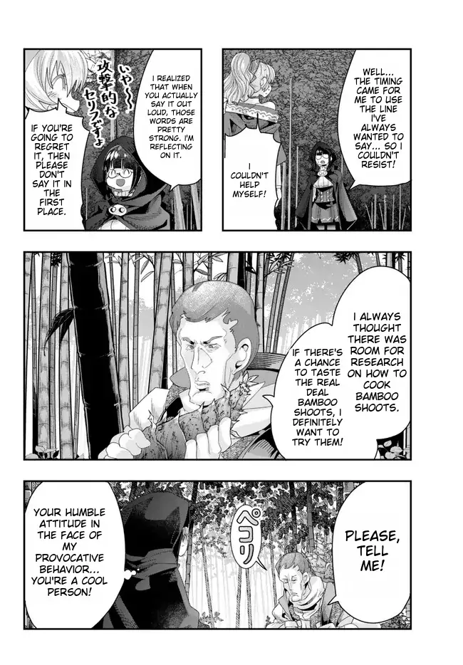 I Don’t Really Get It, But It Looks Like I Was Reincarnated In An Another World chapter 93 - page 12
