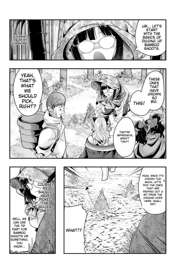 I Don’t Really Get It, But It Looks Like I Was Reincarnated In An Another World chapter 93 - page 16