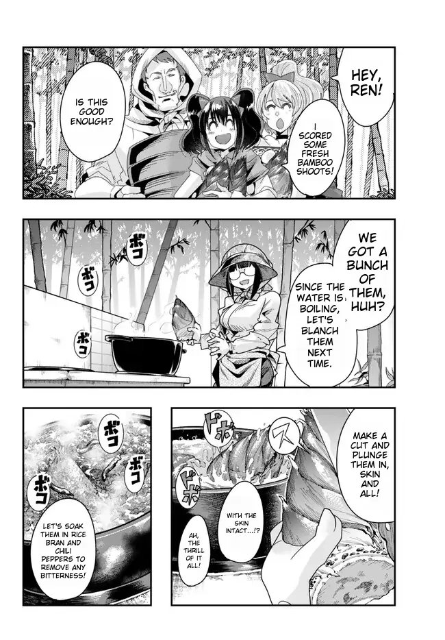 I Don’t Really Get It, But It Looks Like I Was Reincarnated In An Another World chapter 93 - page 20