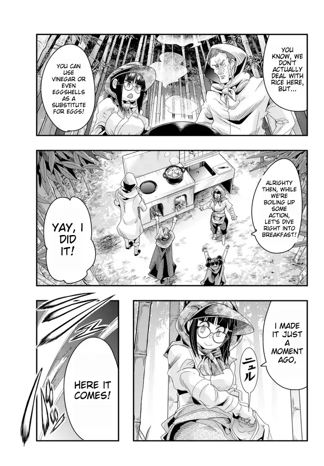 I Don’t Really Get It, But It Looks Like I Was Reincarnated In An Another World chapter 93 - page 21
