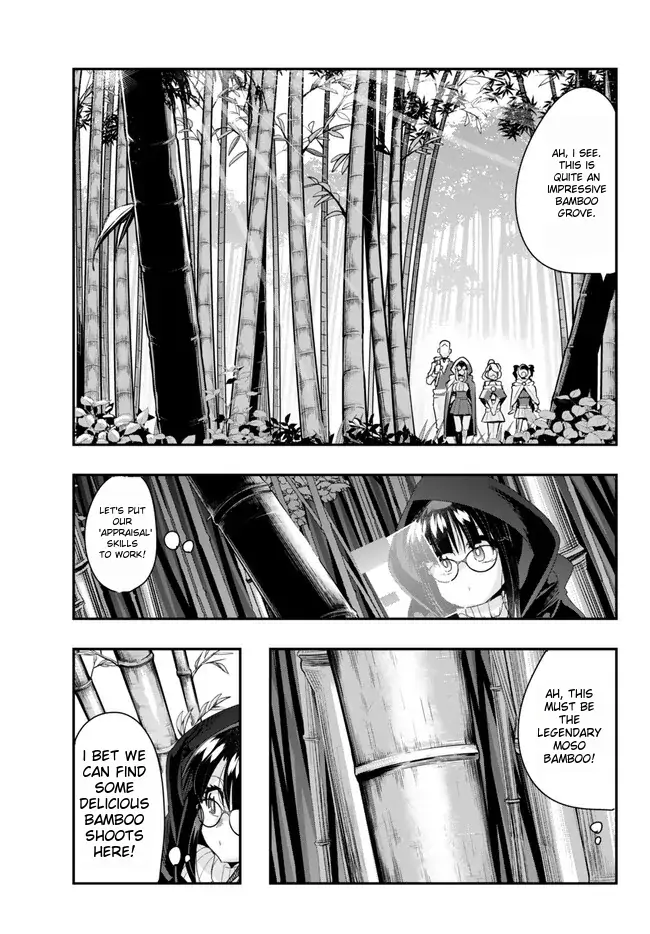 I Don’t Really Get It, But It Looks Like I Was Reincarnated In An Another World chapter 93 - page 9