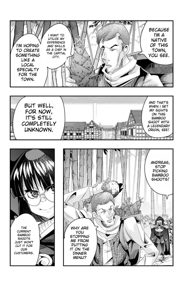 I Don’t Really Get It, But It Looks Like I Was Reincarnated In An Another World chapter 93 - page 10