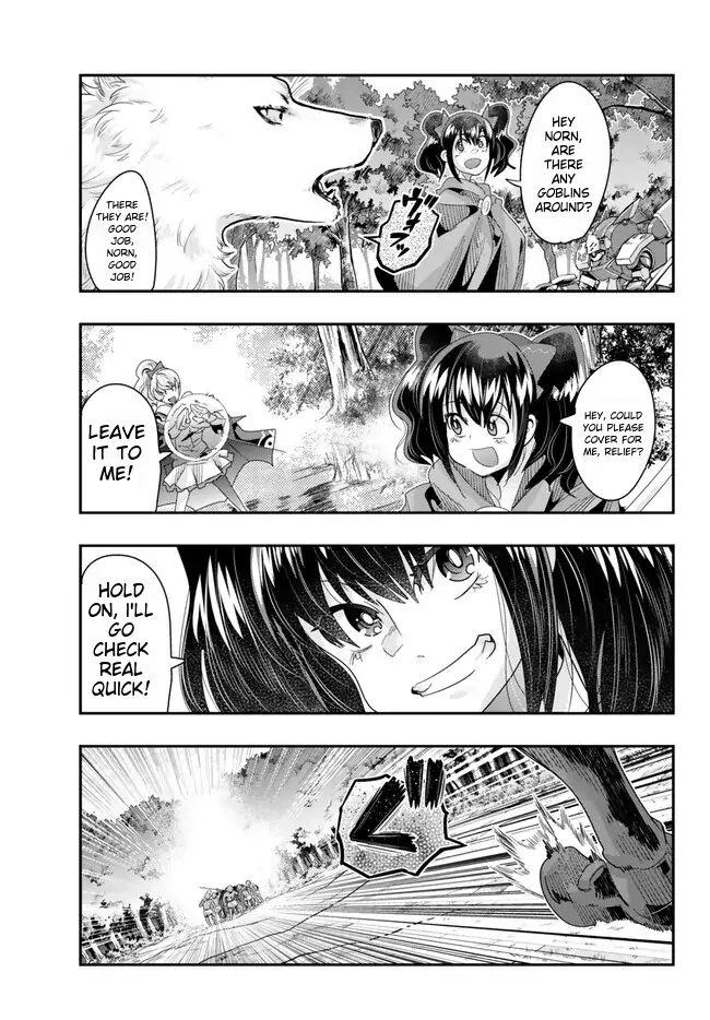 I Don’t Really Get It, But It Looks Like I Was Reincarnated In An Another World chapter 94 - page 11