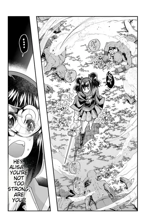 I Don’t Really Get It, But It Looks Like I Was Reincarnated In An Another World chapter 94 - page 14