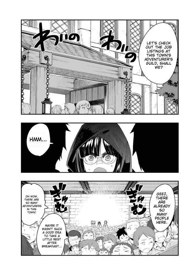 I Don’t Really Get It, But It Looks Like I Was Reincarnated In An Another World chapter 94 - page 3