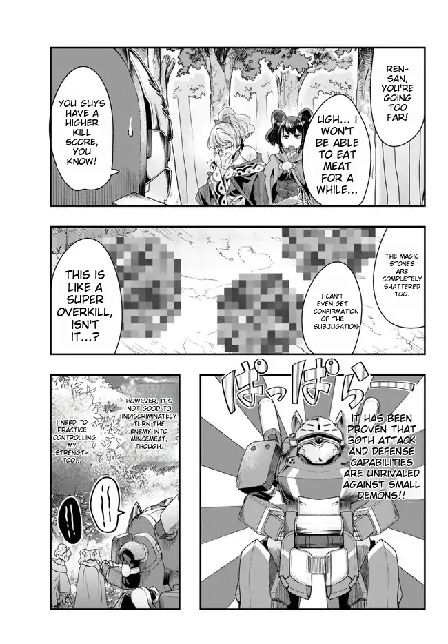 I Don’t Really Get It, But It Looks Like I Was Reincarnated In An Another World chapter 94 - page 27