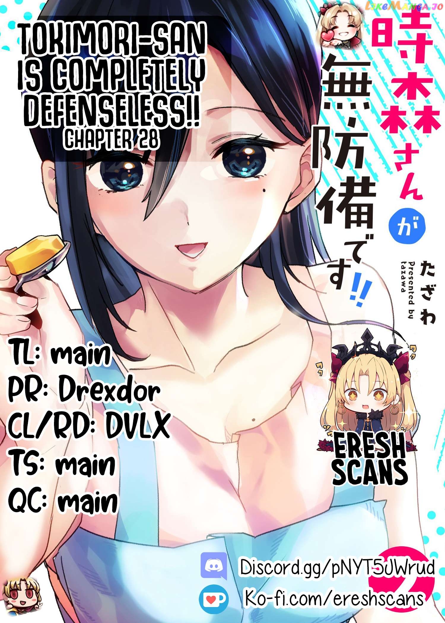 Tokimori-san Is Completely Defenseless!! Chapter 28 - page 1
