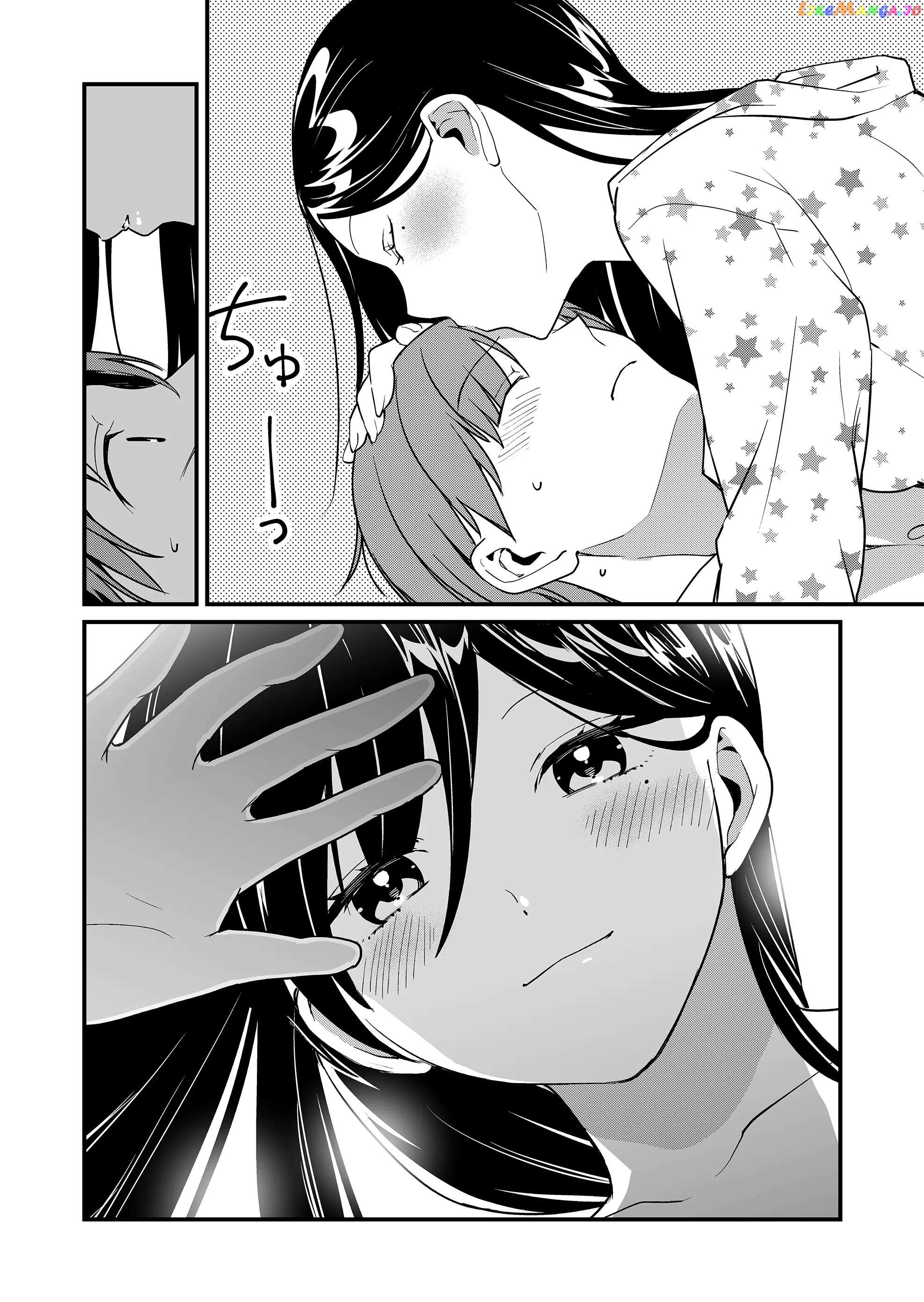 Tokimori-san Is Completely Defenseless!! Chapter 28 - page 3