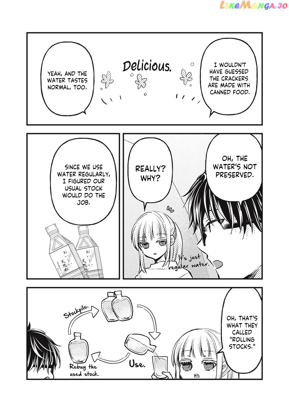 We May Be An Inexperienced Couple But… chapter 126 - page 8