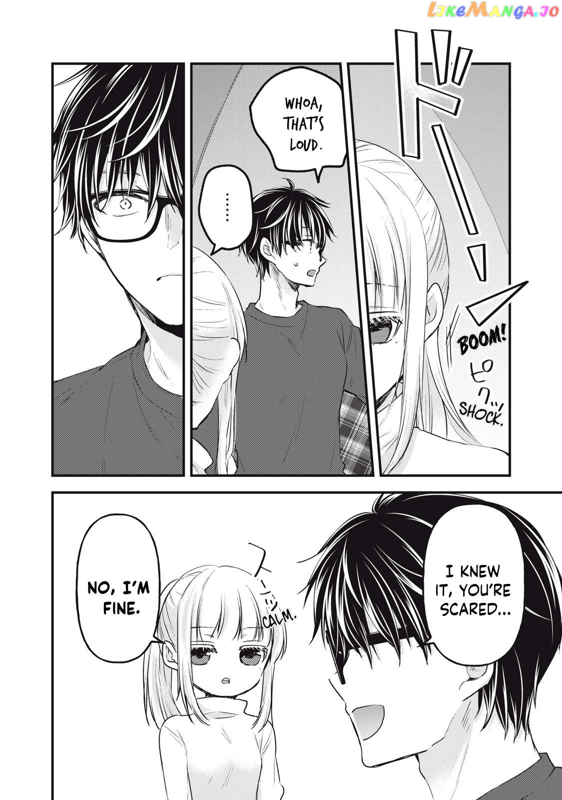 We May Be An Inexperienced Couple But… chapter 126 - page 9