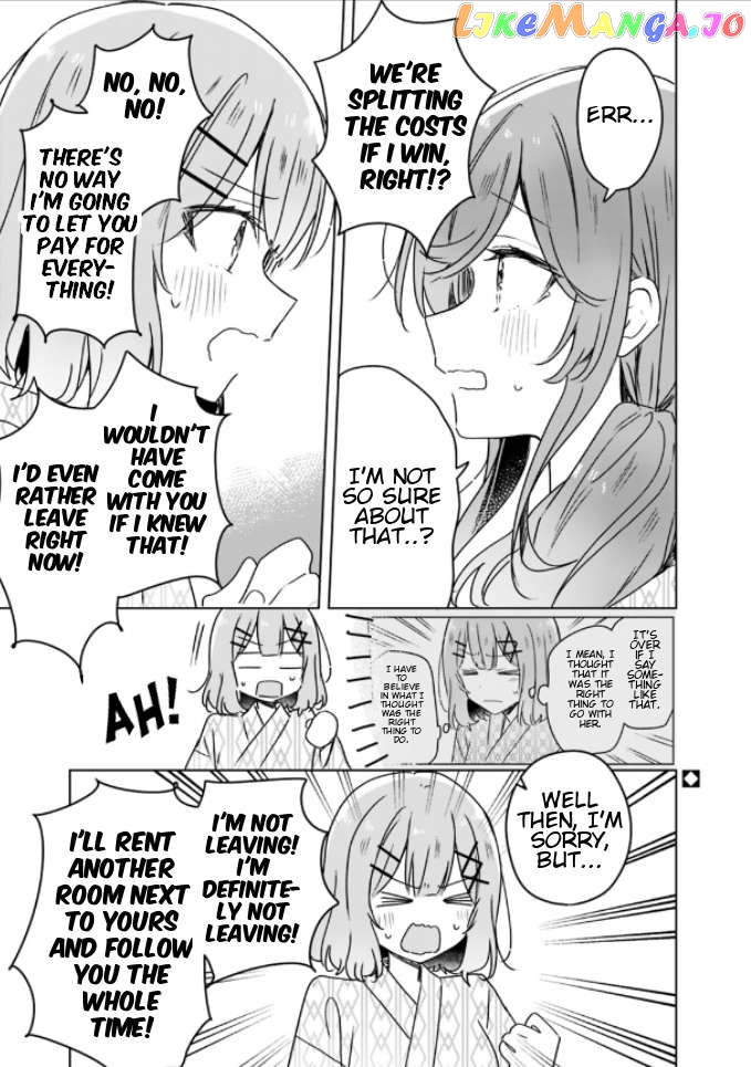There's No Way I Can Have A Lover! Chapter 45 - page 1