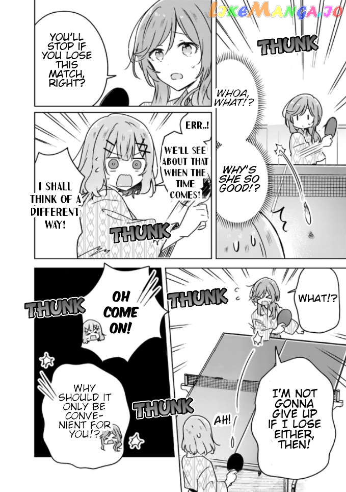 There's No Way I Can Have A Lover! Chapter 45 - page 4