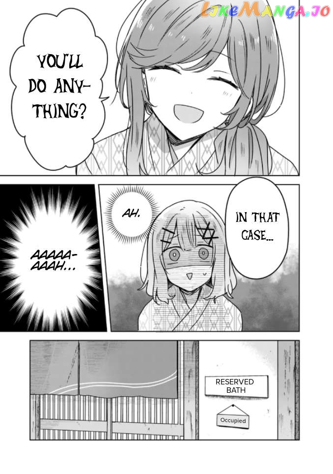There's No Way I Can Have A Lover! Chapter 45 - page 33