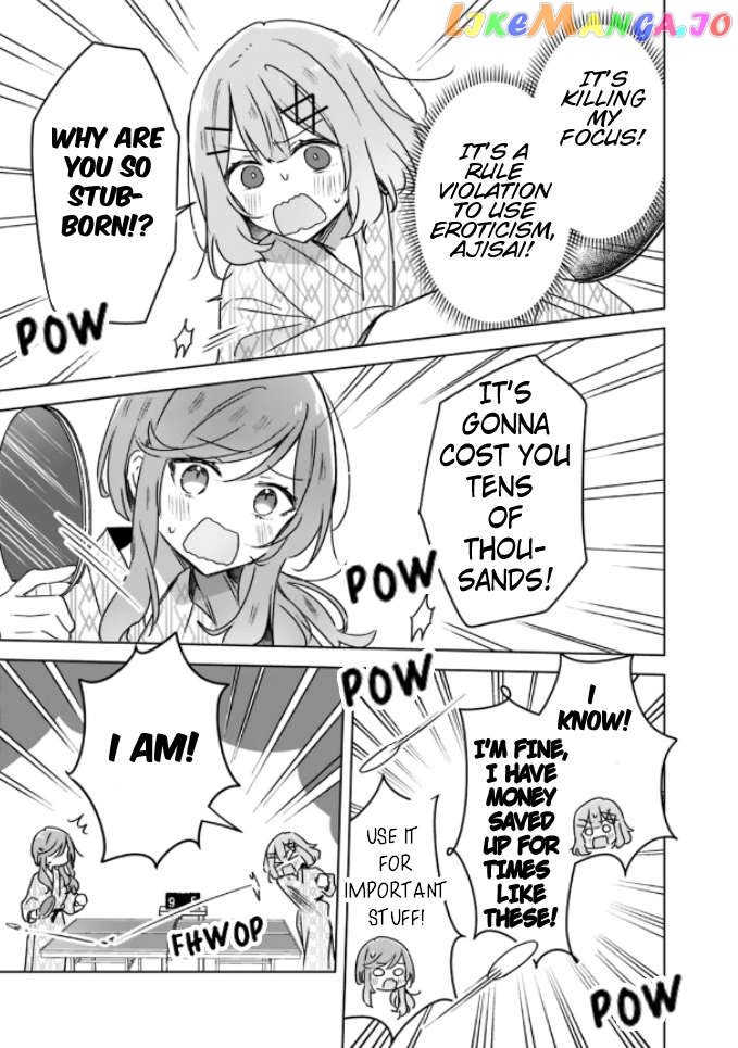 There's No Way I Can Have A Lover! Chapter 45 - page 7