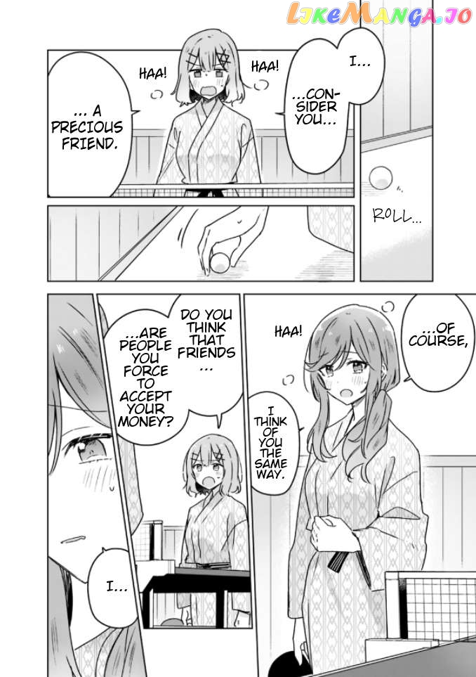 There's No Way I Can Have A Lover! Chapter 45 - page 8