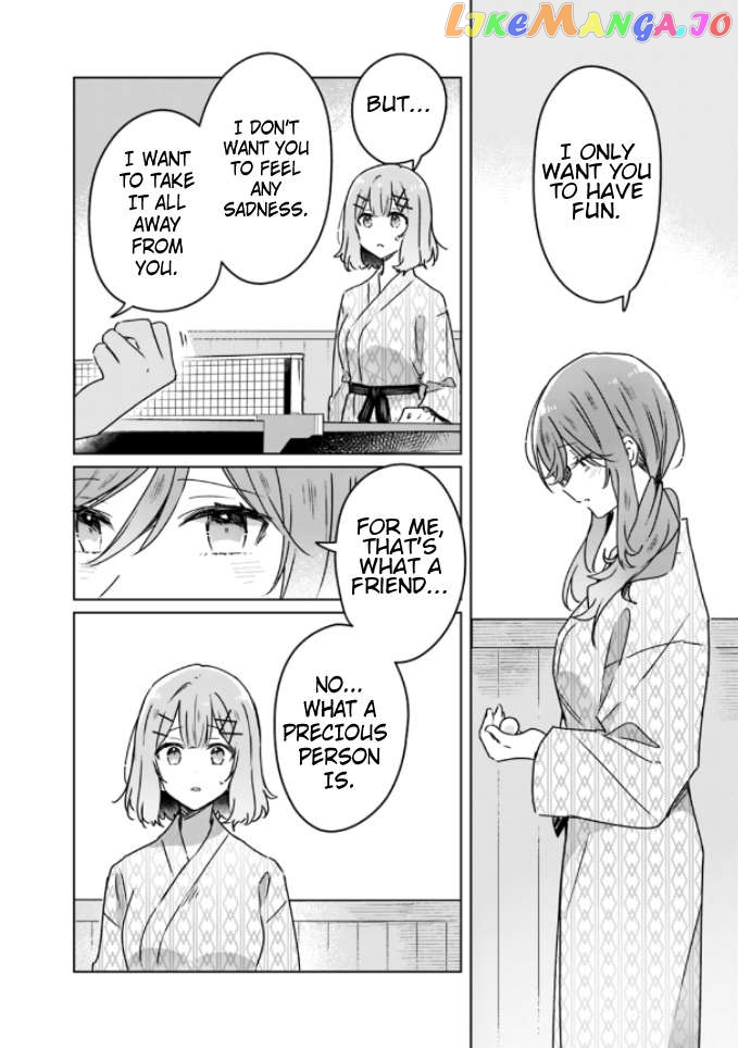 There's No Way I Can Have A Lover! Chapter 45 - page 10