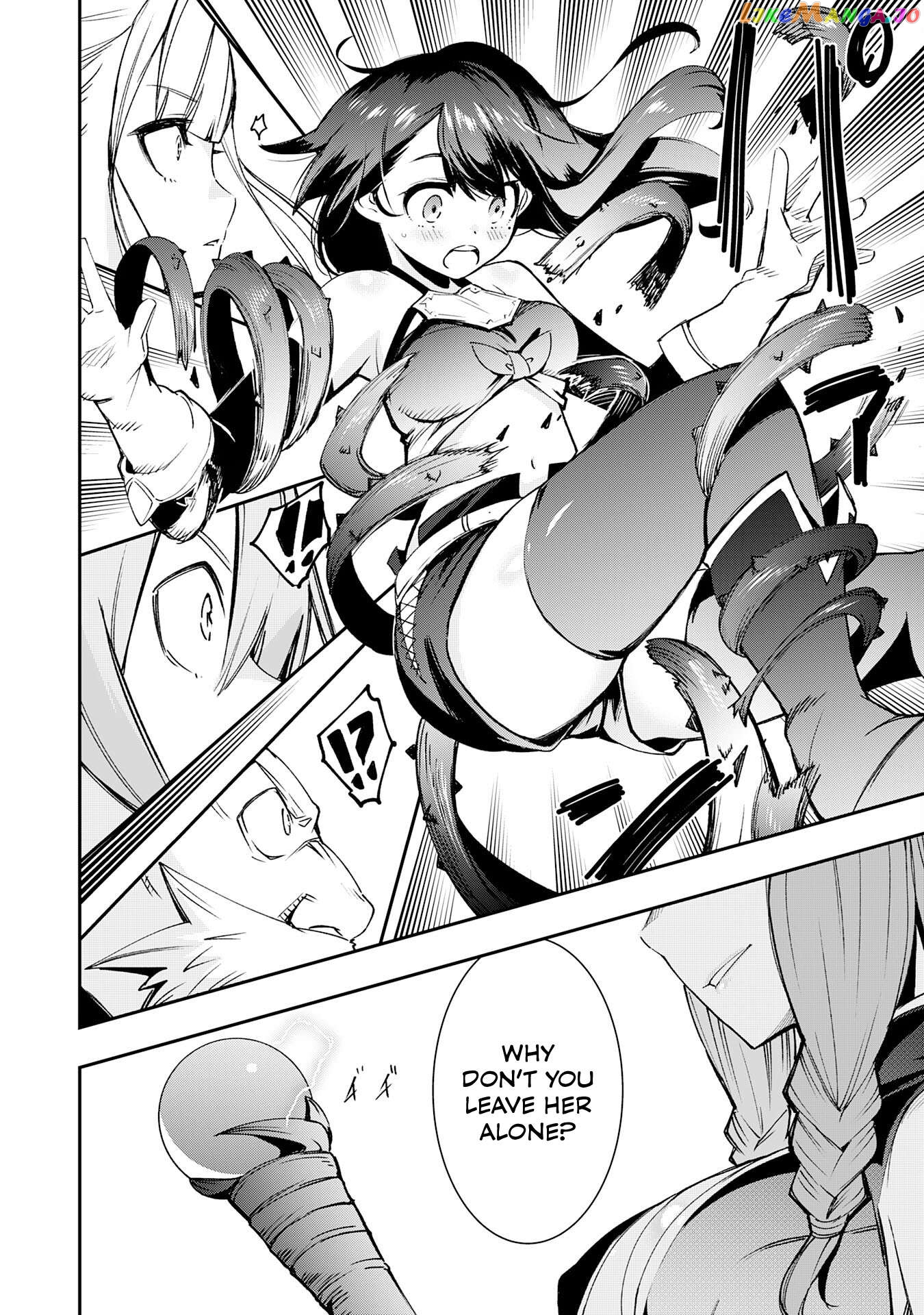 Skill Saisei to Hakai kara Hajimaru Saikyou Boukensha Life – Gomihiroi to Tsuihousareta kedo Kikakugai no Chikara de Nariagaru! chapter 5 - page 33