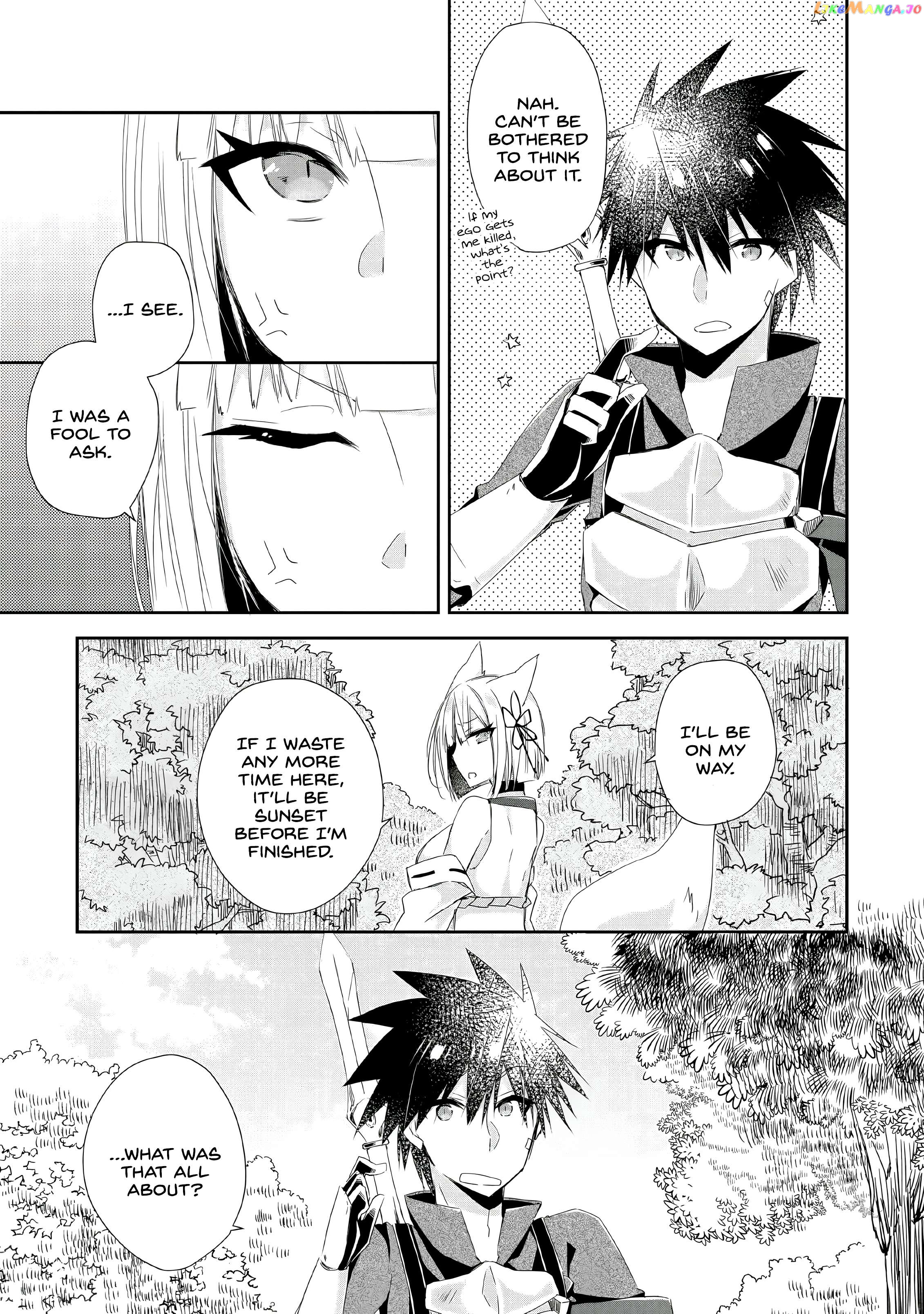 I Shall Create the Hero's Legend Behind the Hero's Legend: The Heroics of A Royal Road Killer〜 Chapter 4 - page 11