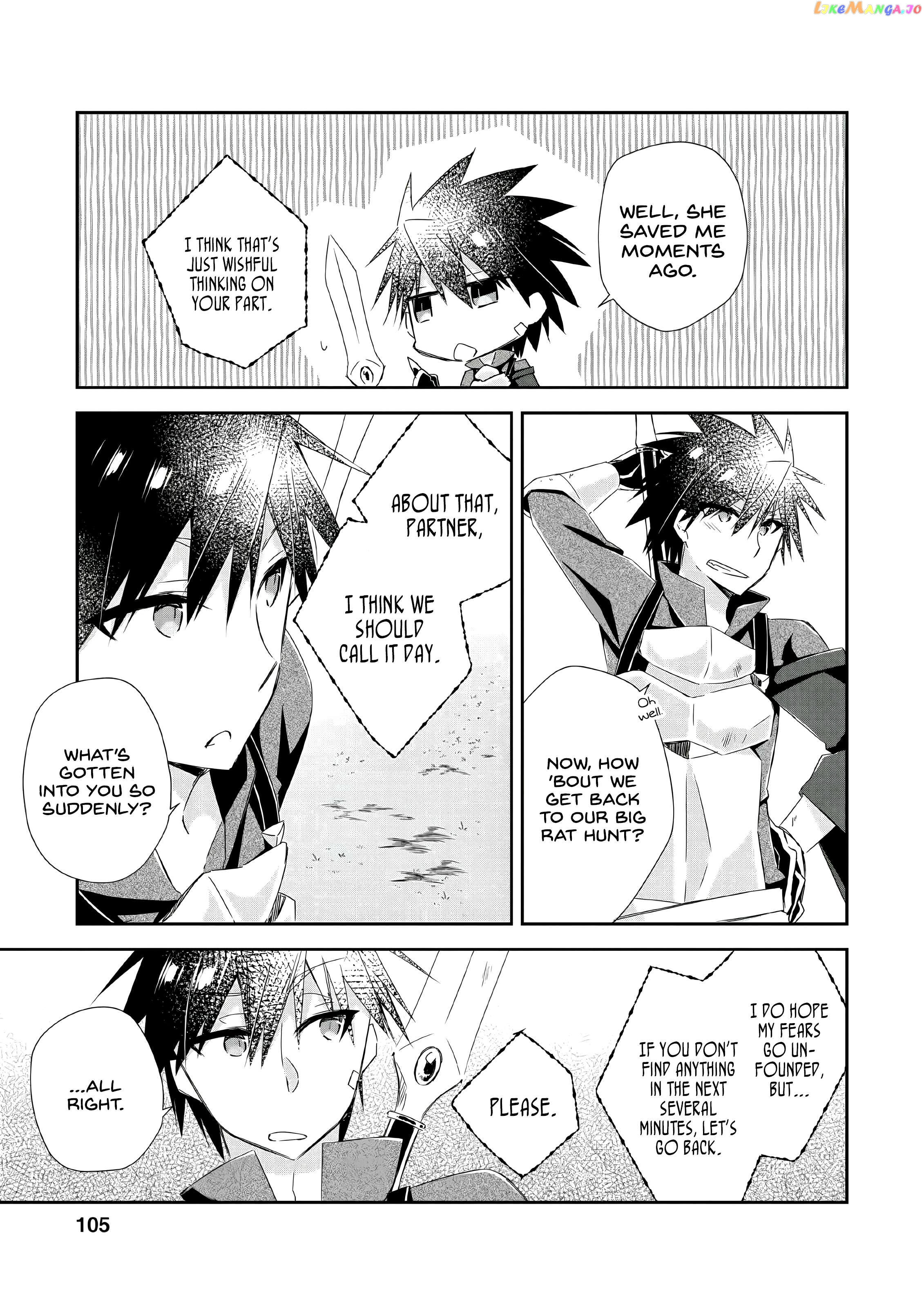 I Shall Create the Hero's Legend Behind the Hero's Legend: The Heroics of A Royal Road Killer〜 Chapter 4 - page 13