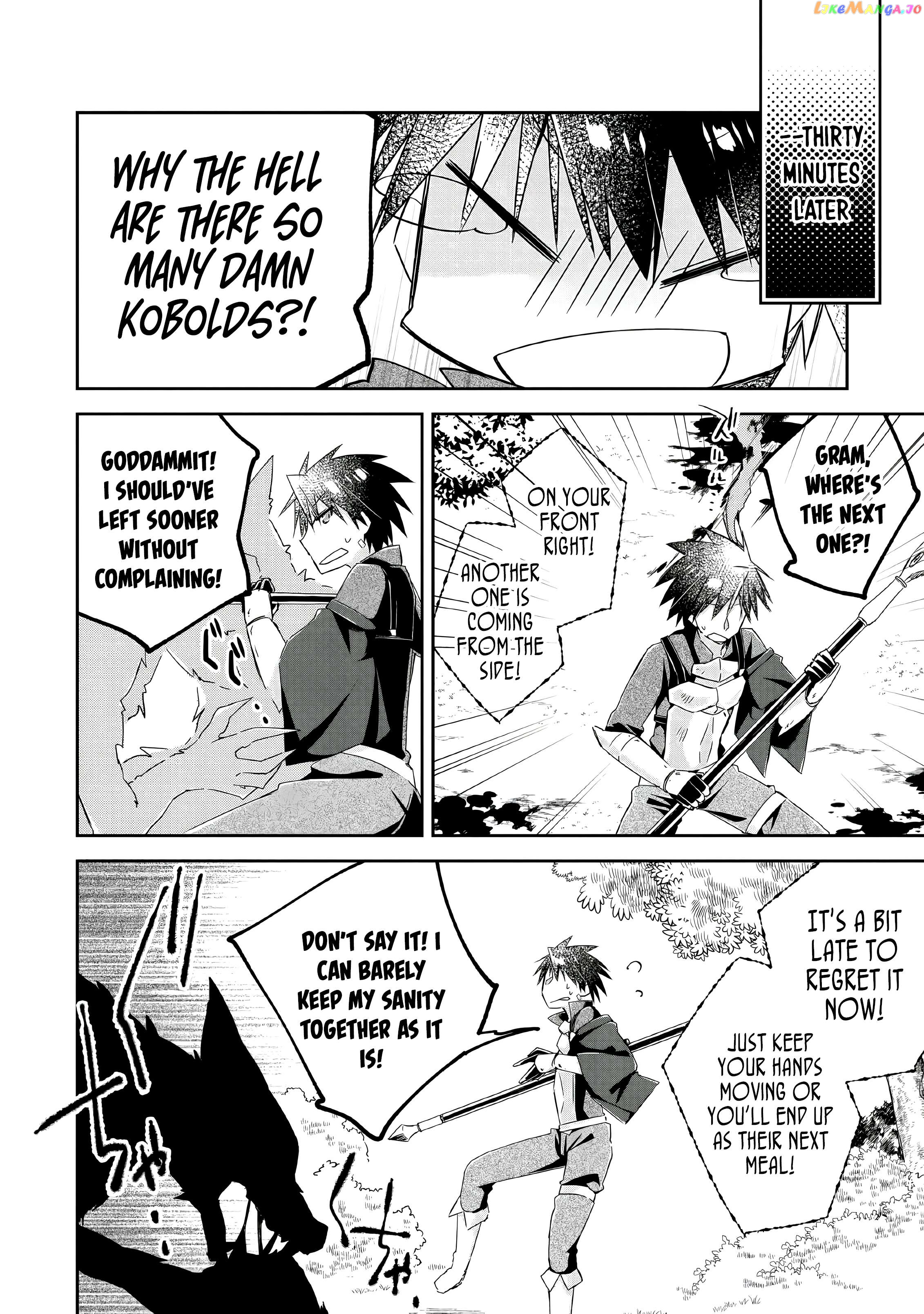 I Shall Create the Hero's Legend Behind the Hero's Legend: The Heroics of A Royal Road Killer〜 Chapter 4 - page 14