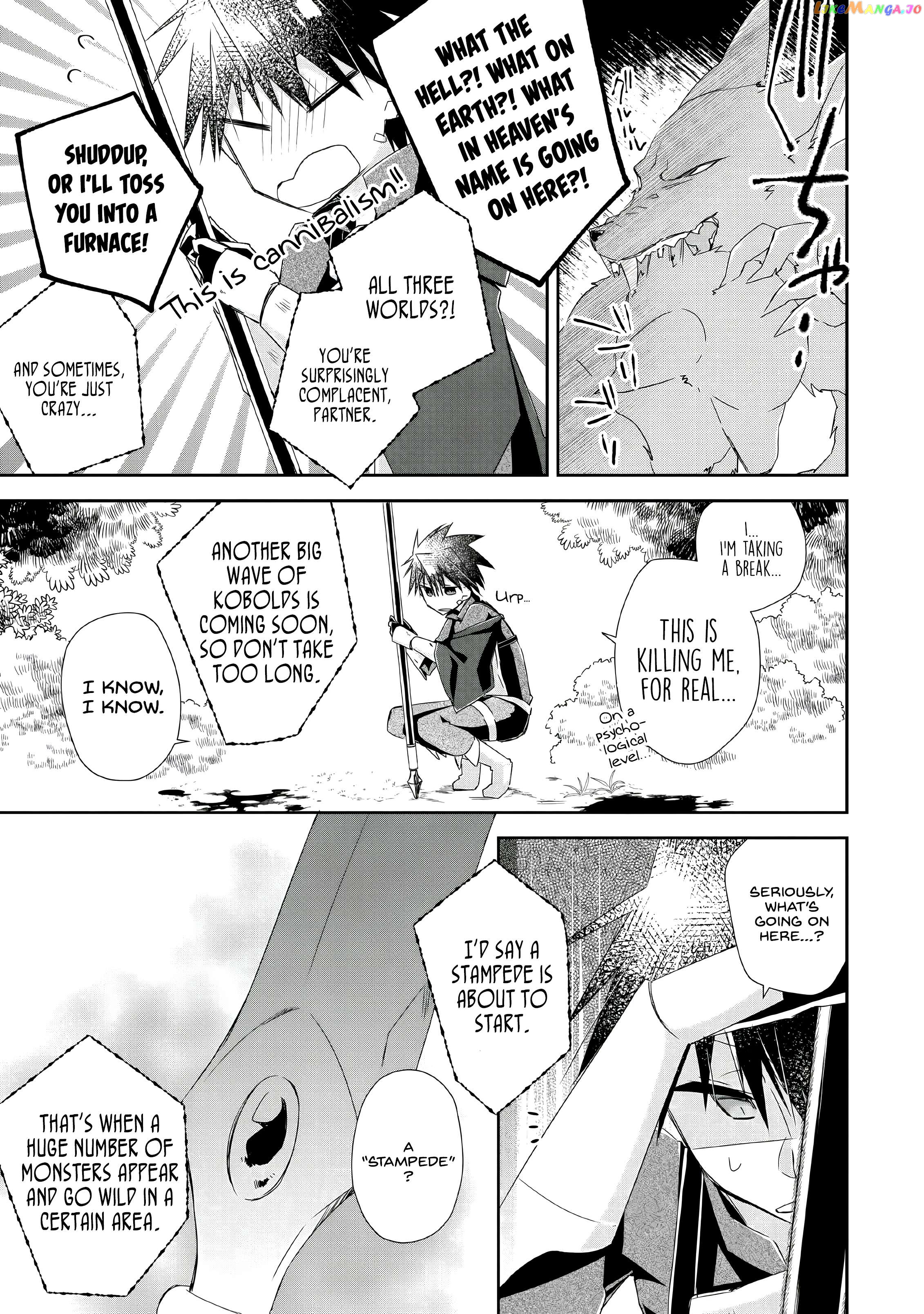 I Shall Create the Hero's Legend Behind the Hero's Legend: The Heroics of A Royal Road Killer〜 Chapter 4 - page 15