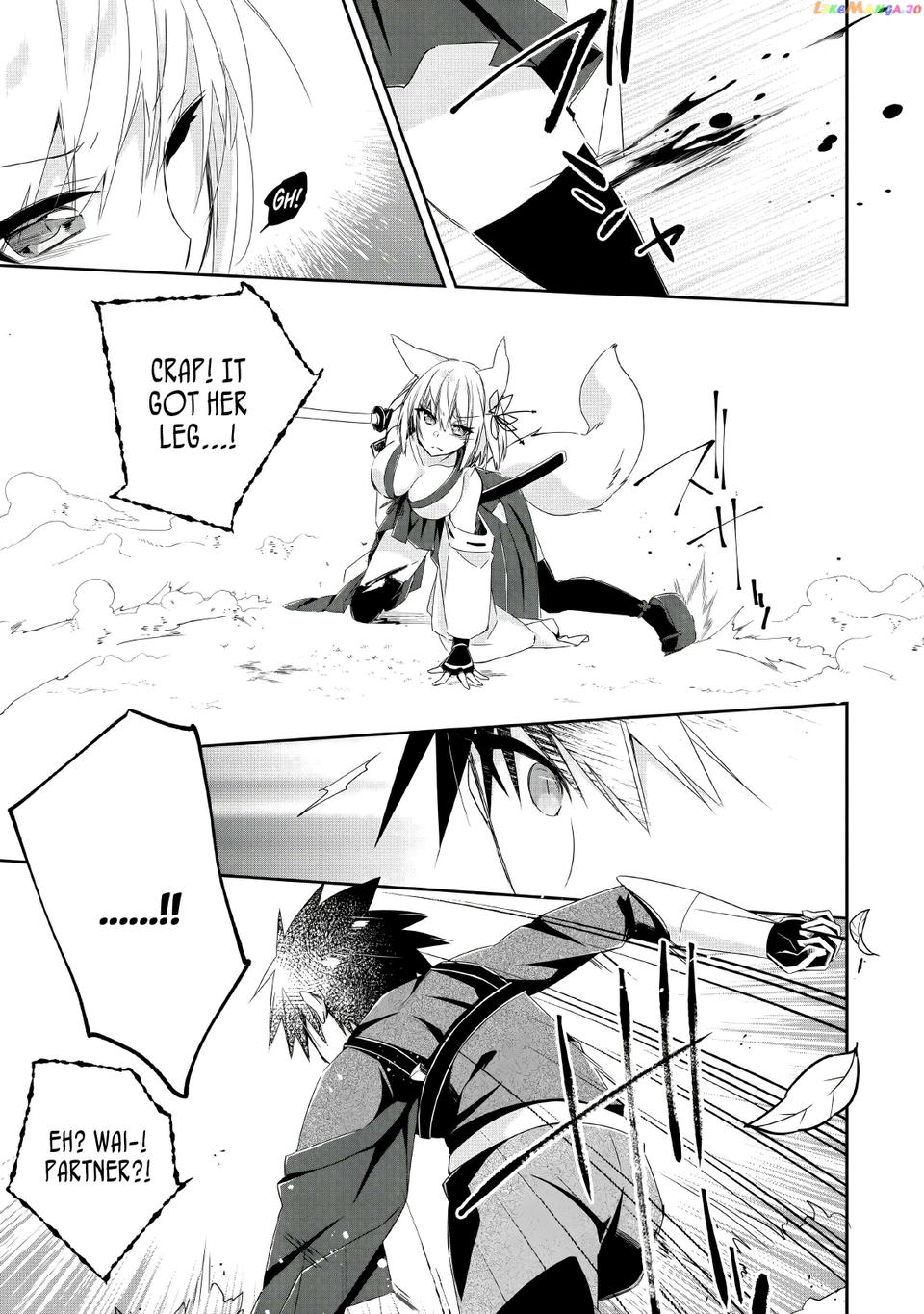 I Shall Create the Hero's Legend Behind the Hero's Legend: The Heroics of A Royal Road Killer〜 Chapter 4 - page 26