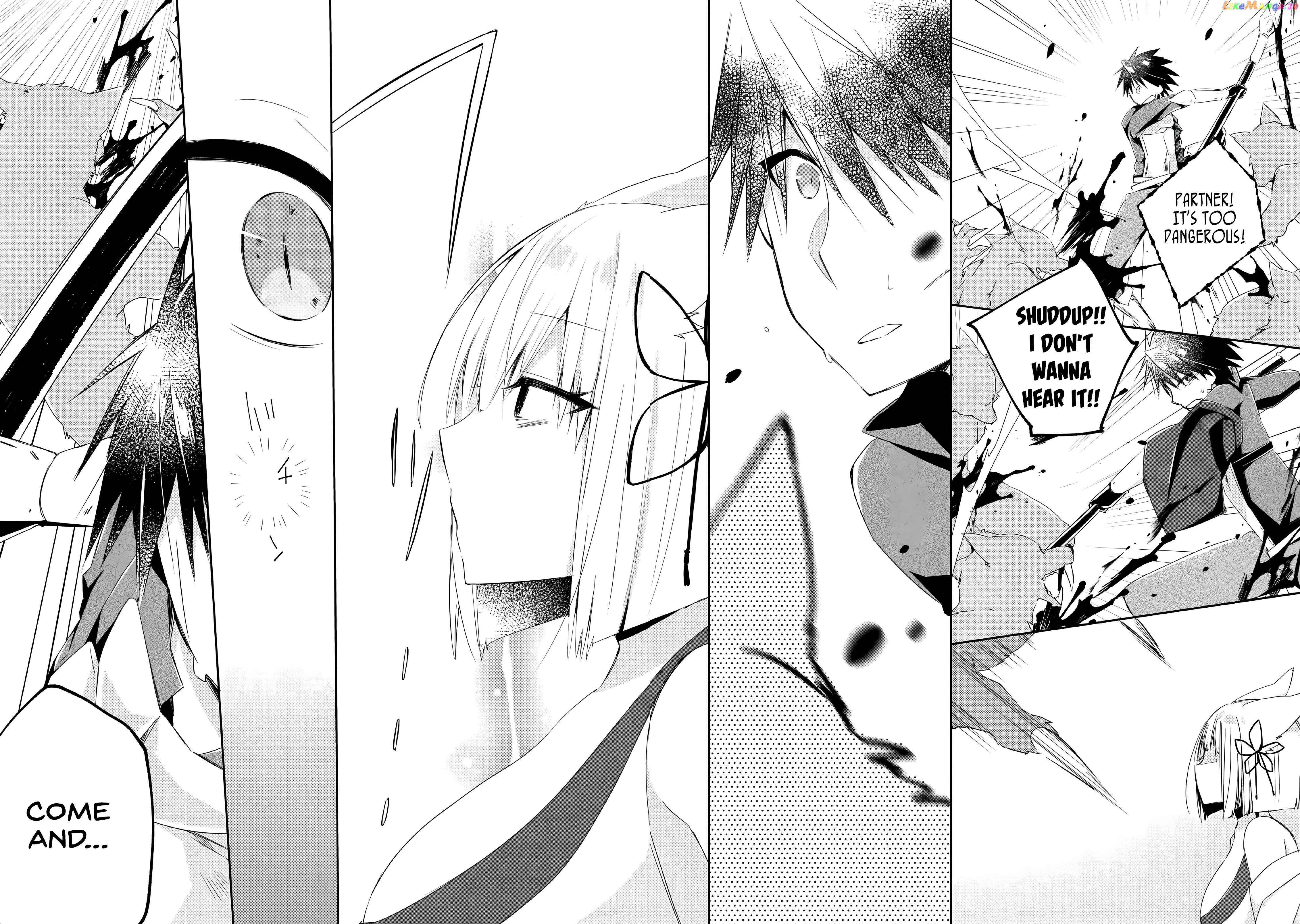 I Shall Create the Hero's Legend Behind the Hero's Legend: The Heroics of A Royal Road Killer〜 Chapter 4 - page 27