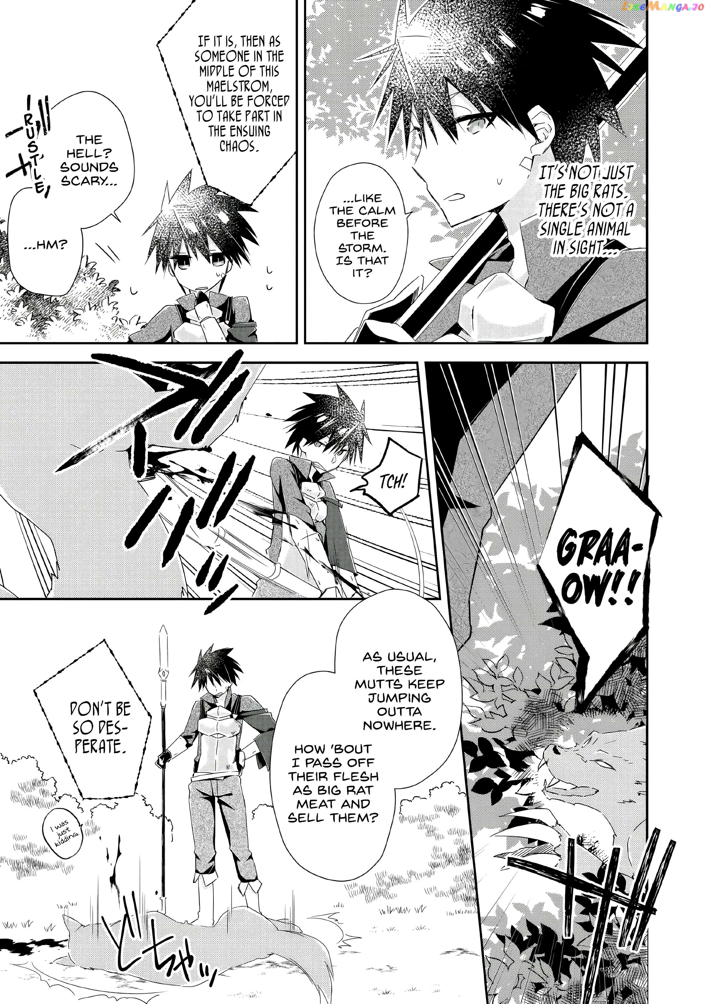 I Shall Create the Hero's Legend Behind the Hero's Legend: The Heroics of A Royal Road Killer〜 Chapter 4 - page 5