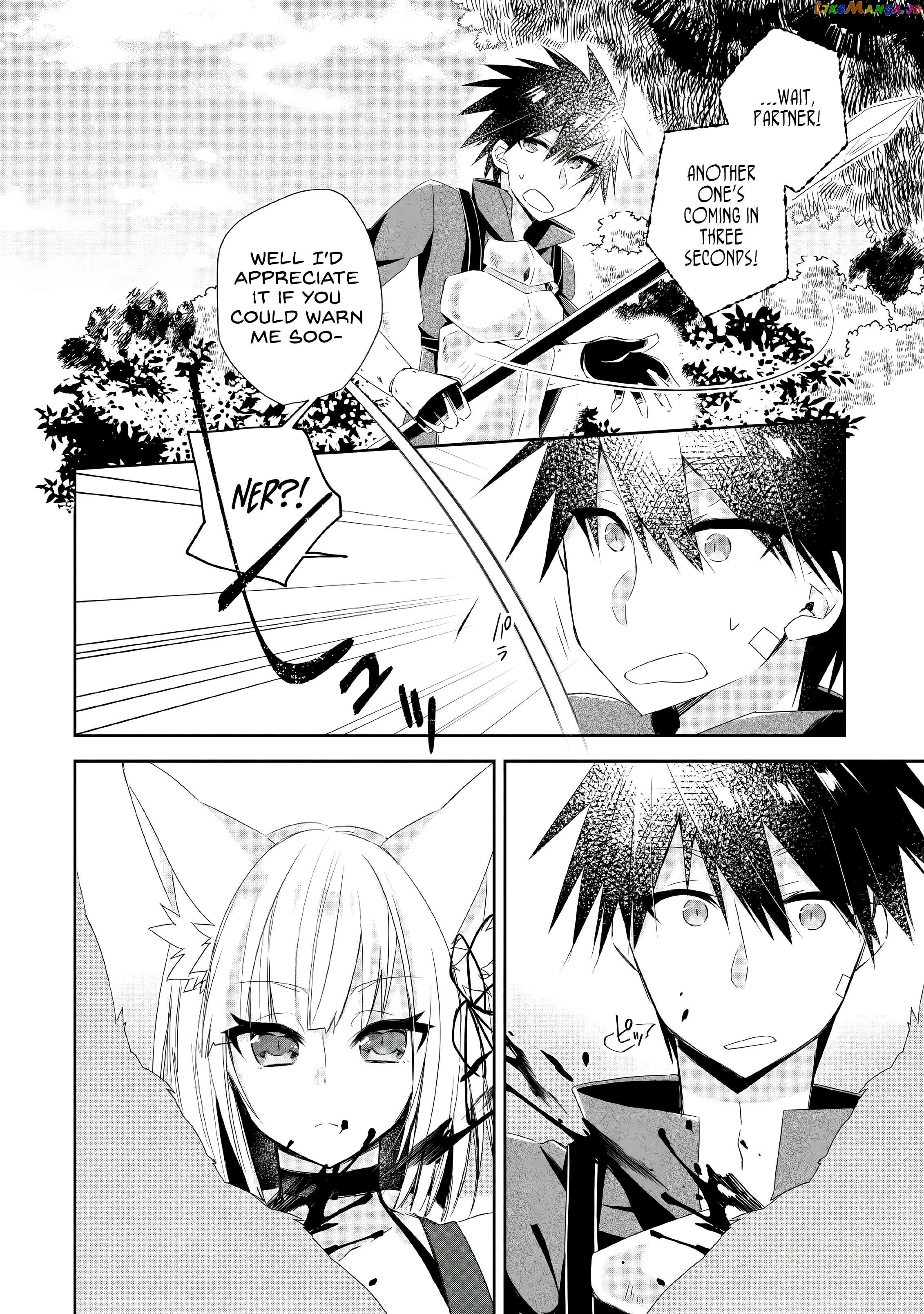 I Shall Create the Hero's Legend Behind the Hero's Legend: The Heroics of A Royal Road Killer〜 Chapter 4 - page 6