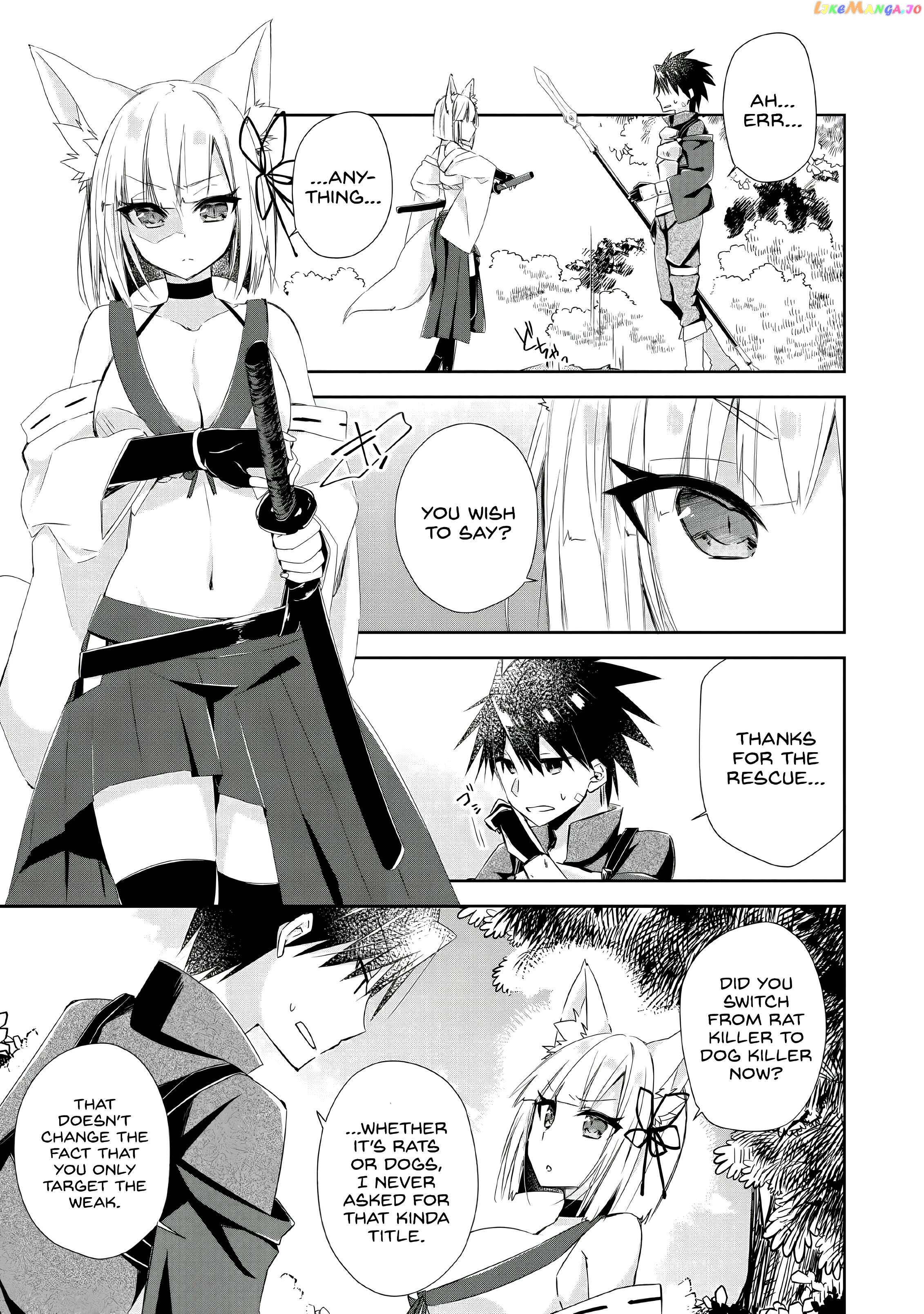 I Shall Create the Hero's Legend Behind the Hero's Legend: The Heroics of A Royal Road Killer〜 Chapter 4 - page 7