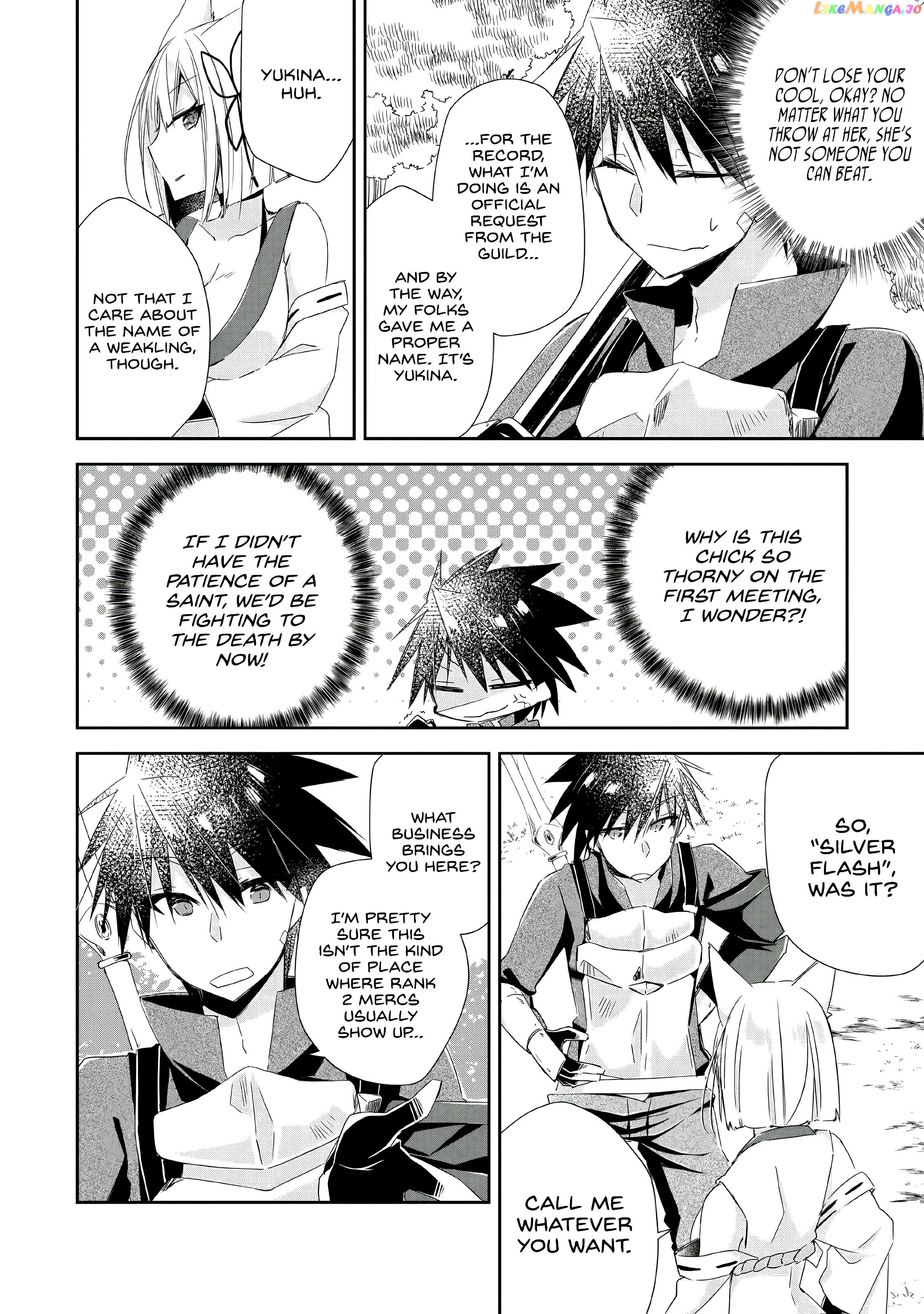 I Shall Create the Hero's Legend Behind the Hero's Legend: The Heroics of A Royal Road Killer〜 Chapter 4 - page 8