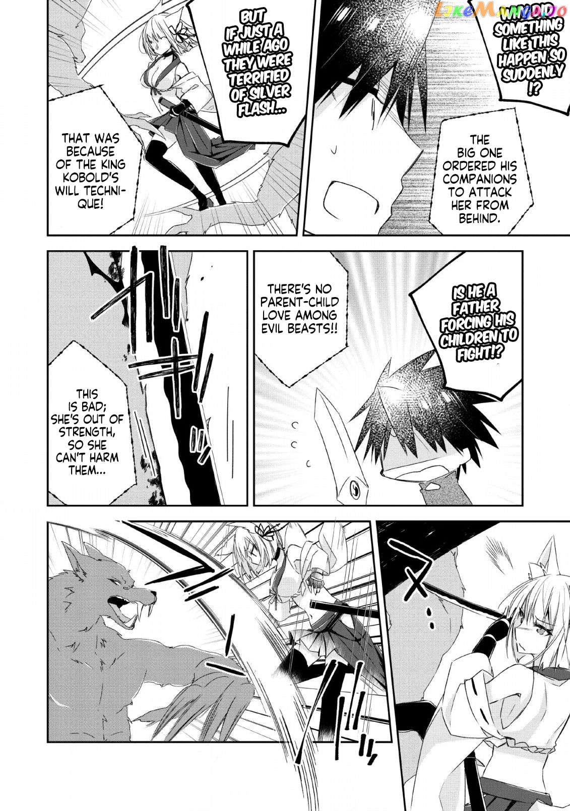 I Shall Create the Hero's Legend Behind the Hero's Legend: The Heroics of A Royal Road Killer〜 chapter 4.2 - page 12
