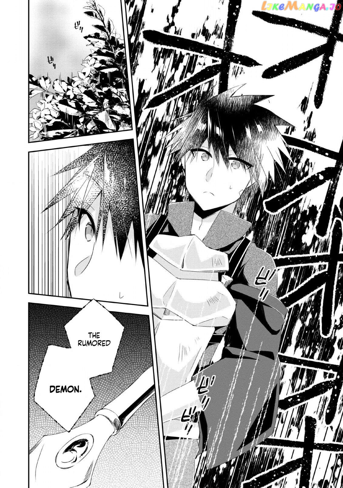 I Shall Create the Hero's Legend Behind the Hero's Legend: The Heroics of A Royal Road Killer〜 chapter 4.2 - page 4