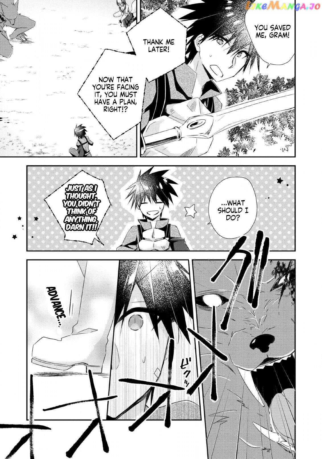 I Shall Create the Hero's Legend Behind the Hero's Legend: The Heroics of A Royal Road Killer〜 chapter 5.1 - page 3