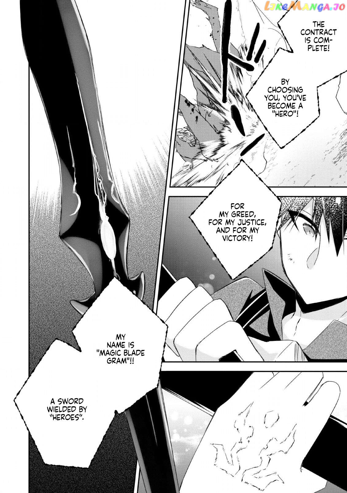 I Shall Create the Hero's Legend Behind the Hero's Legend: The Heroics of A Royal Road Killer〜 chapter 5.2 - page 4